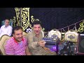 الشيخ محمود علي حسن رائعة الأحزاب الحصاينة السنبلاوين 1 9 2022 