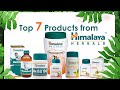 Best selling products from himalaya herbals  healthfolkscom