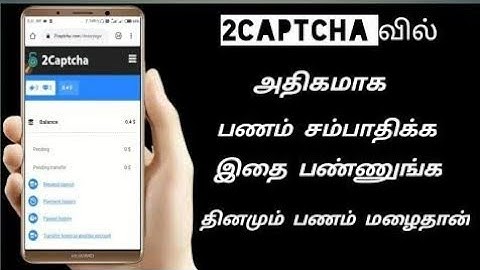 2captcha in tamil|tricks and tips 2captcha job|💯 trusted|without investment|
