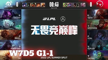 WBG vs TT - Game 1 | Week 7 Day 5 LPL Summer 2022 | Weibo Gaming vs TT G1