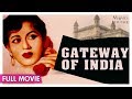 Gateway of india 1957 full movie  madhubala pradeep kumar bharat bhushan  classic hindi film