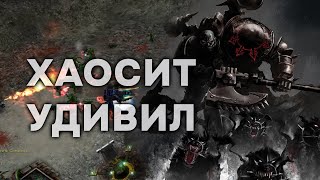 Новая мета теча за хаос!? ► Dawn of War - Soulstorm