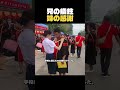 兄の犠牲に、妹は頭を下げた。