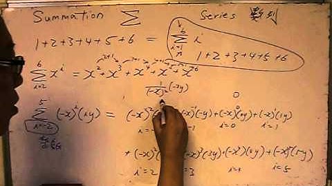 HKDSE maths module: binomial expansion pt 4  what is summation 梁sir