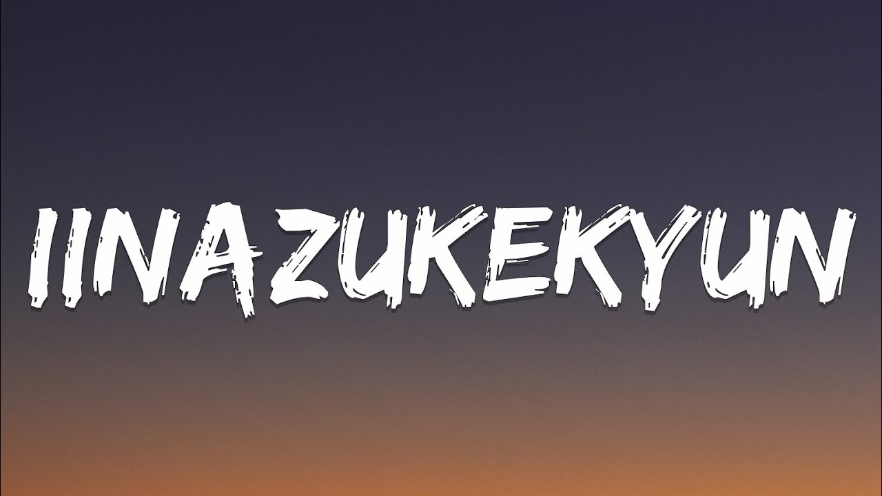 Iinazuke-kyun (許婚っきゅん) - ano (Lyrics) - YouTube