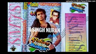 Ghugroo Ki Tarah Bajta Hi Raha Kishore Kumar Tragedy Jhankar Vol 41 Eagle E 1481