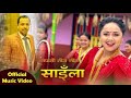 Farara sadi  new nepali teej song 20172074  jeevan kc karuna bc ft karishma krishna