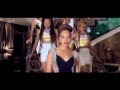 Pegguy tabu feat rley  panier clip officiel