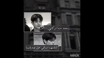 فيد Blackpink موفكرتي ستايلزي Bts Bts Twice اتزي ملكات سكيز مالي خلق احط هاشتاقات 