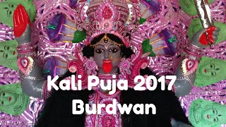 232. Top Kali Puja 2017 || Purba Burdwan