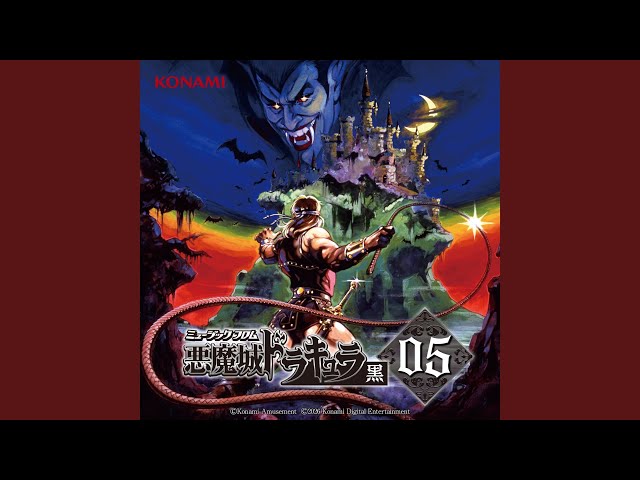 悪魔城ドラキュラ X68000 KONAMI Beginning (悪魔城ドラキュラXX) (SFC) - YouTube