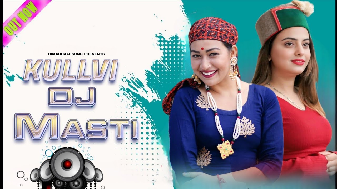 KULLVI BLAST PAHADI NONSTOP DJ REMIX SONGS LATEST HIMACHALI NEW VERSION WITH PAHADI LOFI