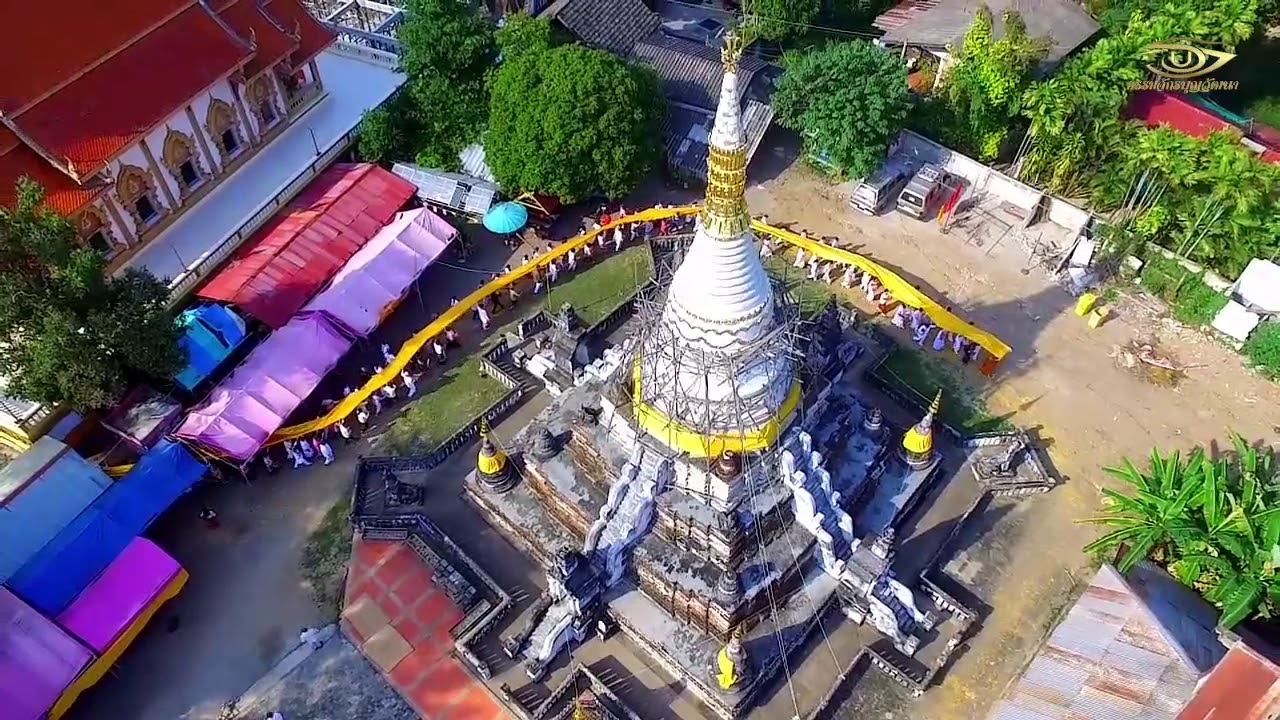 ประมวลภาพพิธีถวายพระพุทธธรรมจักร องค์ที่ ๘๐  ลำปาง