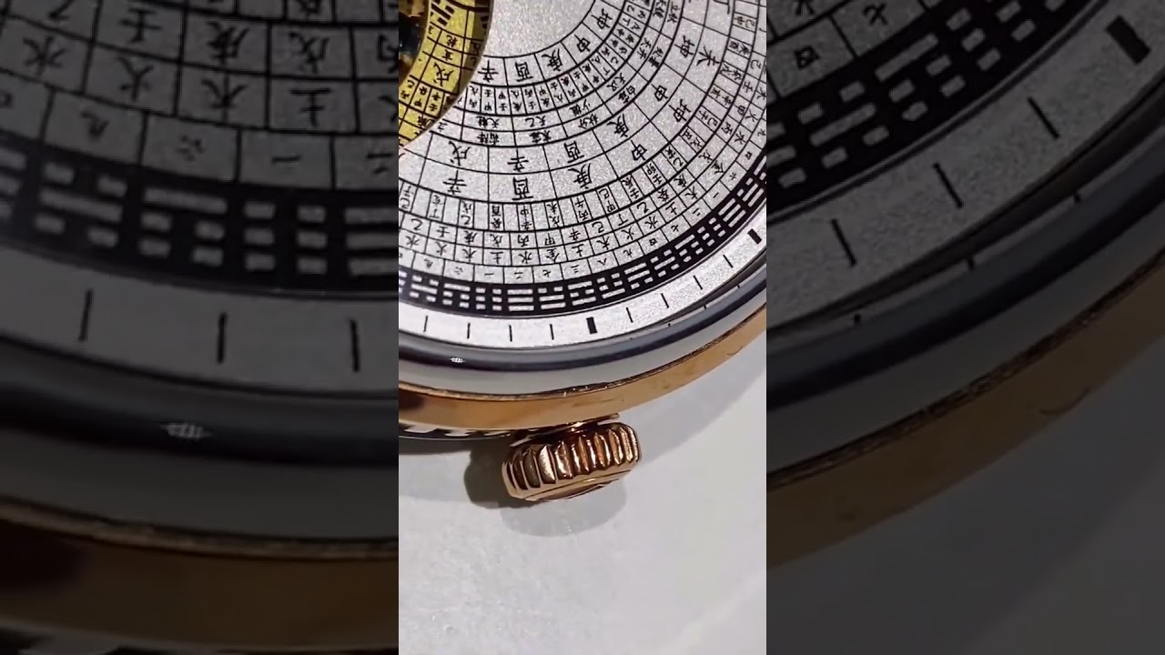 中国　山河　鑑定付 Taiji Bagua – China Watch Shop .com