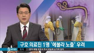 SAM 테스트 0727 2-3