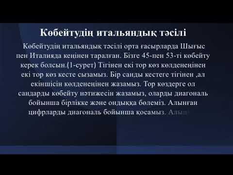 Әдемі қарт бөкселердің фотосуреттері