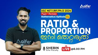 UGC NET Paper 1 Revision | Ratio & Proportion | Mathematical Aptitude | Day 23 | Aifer Education