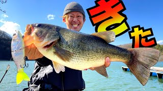 バス釣り バス釣り】俺れたちに春初バスがついに！！！！ - YouTube