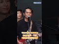 快新聞／「台北大洋流」震撼畫面曝！滅火器演出現一布條:我們被沈伯洋感動｜民視快新聞｜
