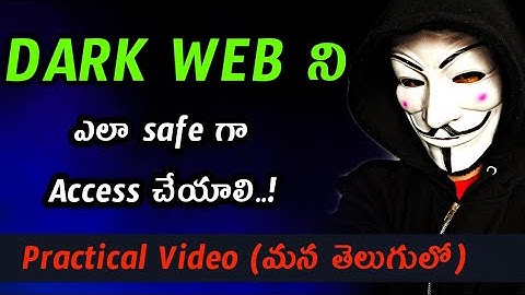 Dark Web Practice Video In Telugu | Voice Of Telugu - Hacking