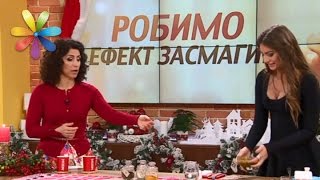 Маска для всего тела с эффектом загара! – Все буде добре. Выпуск 934 от 20.12.16