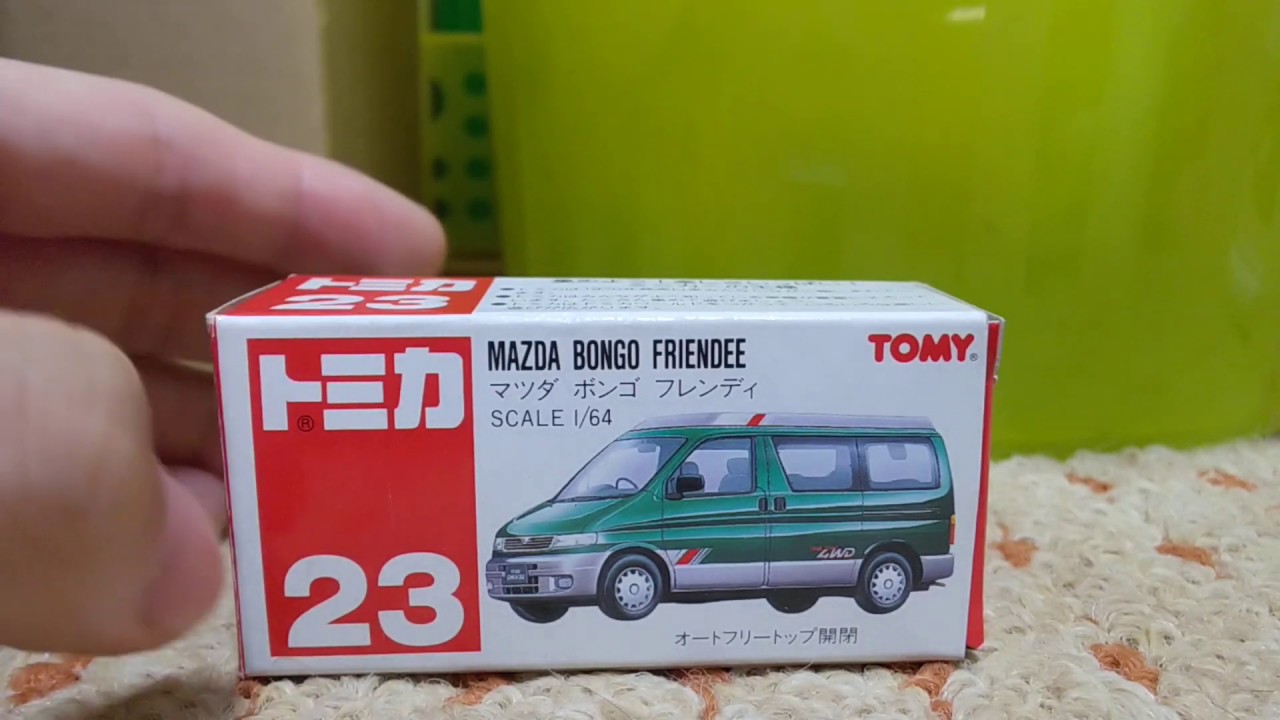 絶版トミカ開封 マツダ ボンゴ フレンディ Youtube