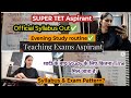 SuperTet 2026🎯 Official Syllabus Out✅ Night study routine✅ Syllabus &amp; Exam Pattern✅ @lavichaudhary1 
