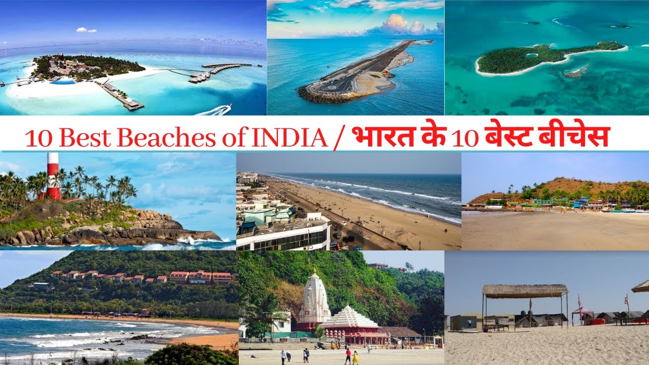 10 Best Beaches Of INDIA In 10 States 10 Beaches Top 10 meera-nandan-photos-pictures-meera-nandan-images-kerala9