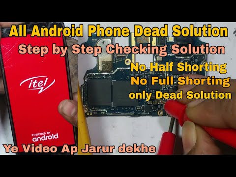 All Android Phone Dead Solution | Dead Mobile Repairing Solution