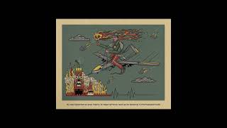 Полтавський Палій - Останнє Бажання Round 7