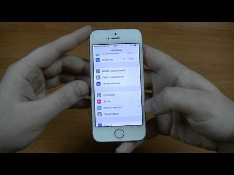 Video: Rozdiel Medzi Apple IPhone 5 A Sony Xperia T