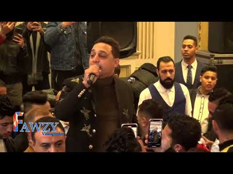 رضا البحراوي اسلوبي عارفينو Fawzy Videography Facebook