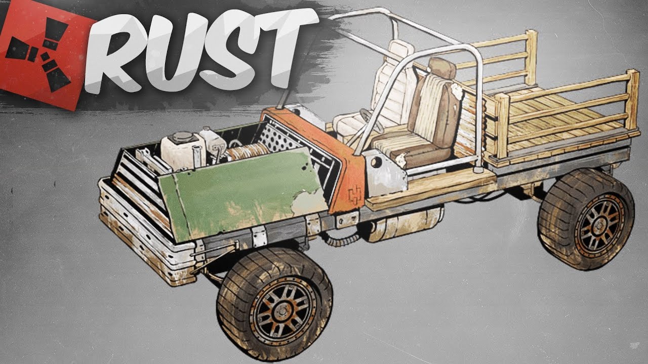 Машины в rust