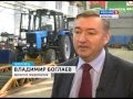 В Череповце начали выпуск новых мощных тракторов