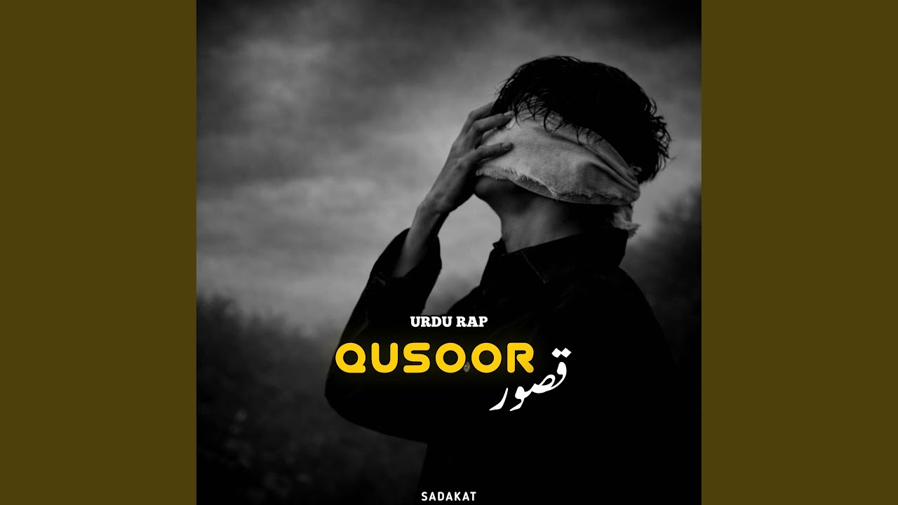 Watch QUSOOR on YouTube Watch QUSOOR on YouTube