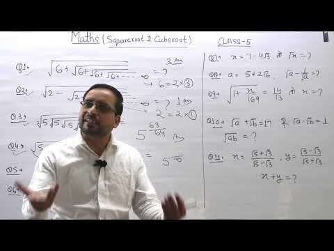 Square Root & Cube Root, Square Root & Cube Root Tricks In Hindi#24, UP Police Maths By Ankit Sir