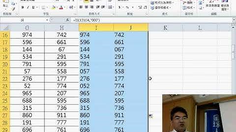 04 綜合練習TEXT解法
