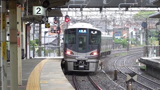 JR西日本 225系100番台 L7編成 普通 米原行き 膳所駅 20220614