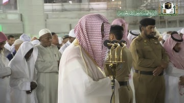 تلاوة فضيلة الشيخ د.#سعود_الشريم من صلاة الفجر 21 ربيع الأول 1441هـ.