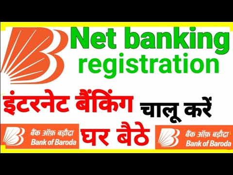 how to register bank of baroda net banking|bank of Baroda internet banking