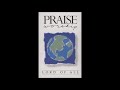 Charlie LeBlanc- You Are The Mighty King (Instrumental) (Hosanna! Music)