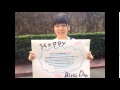 ようちゃんHappyBirthday!!第2弾!