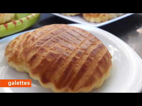 les-galettes..-recette-de-tous-les-jours/-facile-à-réaliser-et-économique