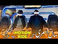 Mall road murree mein motion ride par cheken nikal gayi  canada vloger