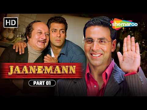 Jaanemann Full Movie Part 01 - एक प्यार, दो दीवाने ❤️ - Salman Khan, Akshay Kumar, Preity Zinta - HD