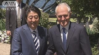 総理、フィリピンと豪を歴訪　南シナ海問題など連携(17/01/15)