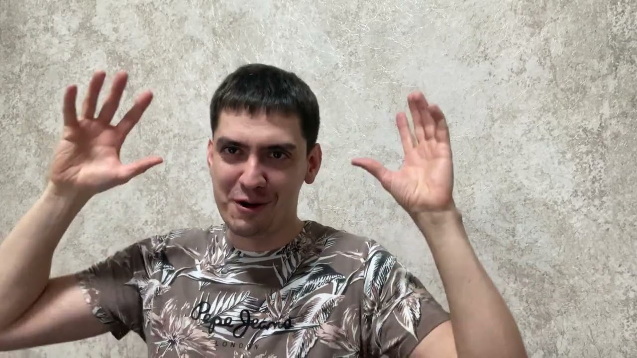 Купил Дом.РФ. В чем суть работы с позицией.