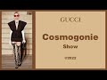 101 Seconds | GUCCI Cosmogonie Collections @2022