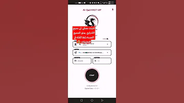 إنترنت مجاني سوا زين موبايلي مجاني حياكم القناه في التعليقات 
