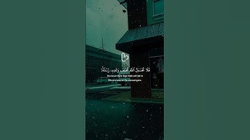 #تلاوة_هادئة أكتب شيء تؤجر عليه ❤️😴